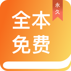 lol电竞比赛投注app